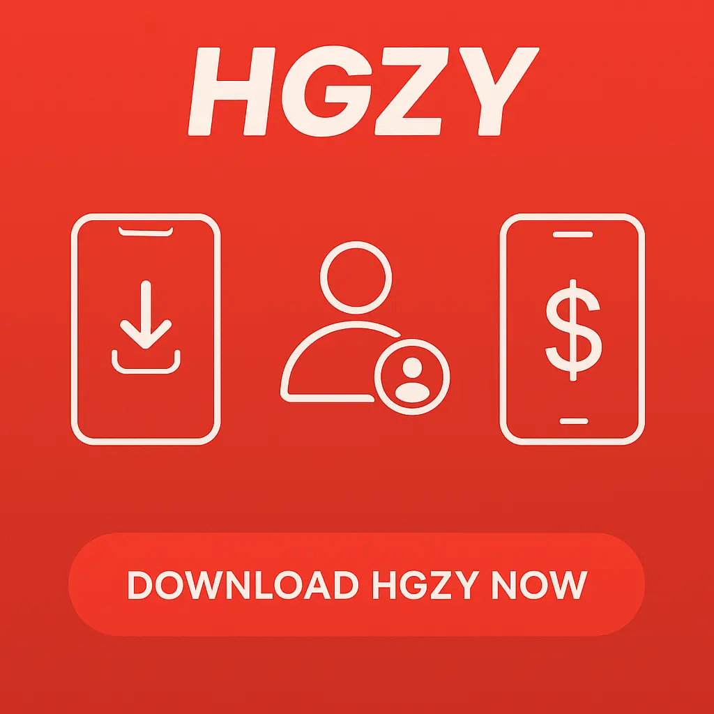 Download HGZY App APK