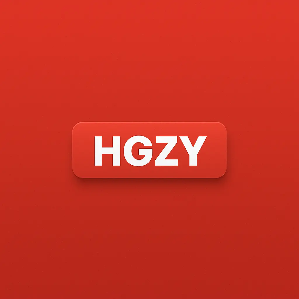 HGZY App